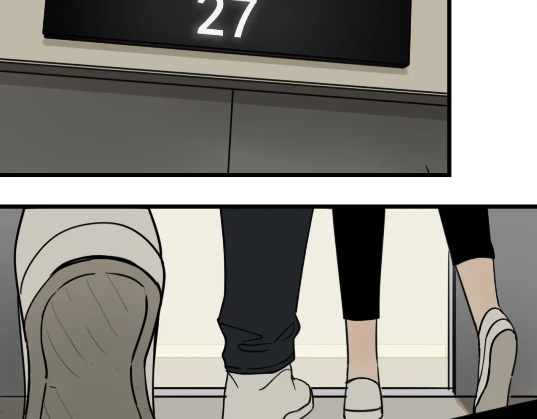 狼的谎言 第39话 弱者为王6 第46页