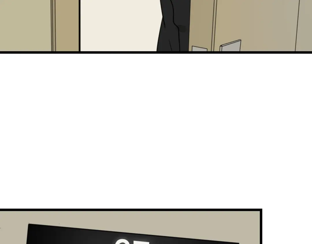 狼的谎言 第39话 弱者为王6 第45页