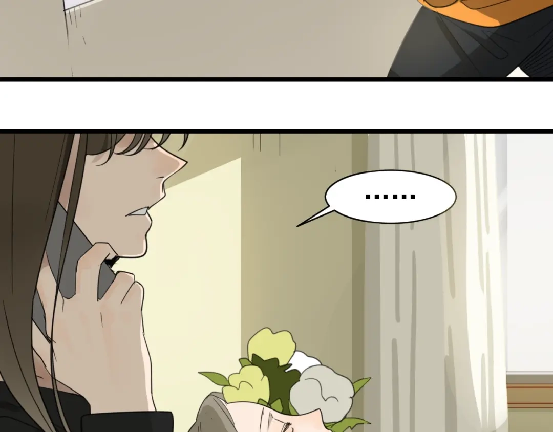 狼的谎言 第39话 弱者为王6 第32页