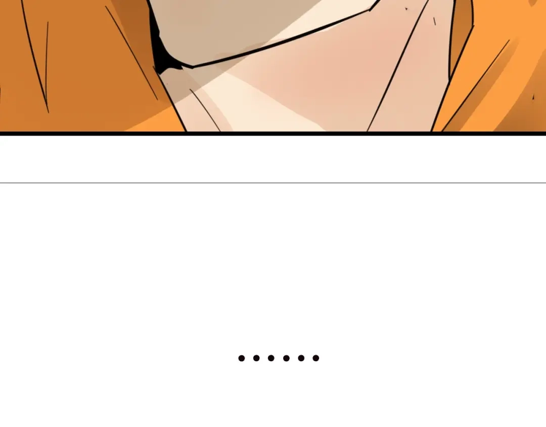 狼的谎言 第39话 弱者为王6 第5页