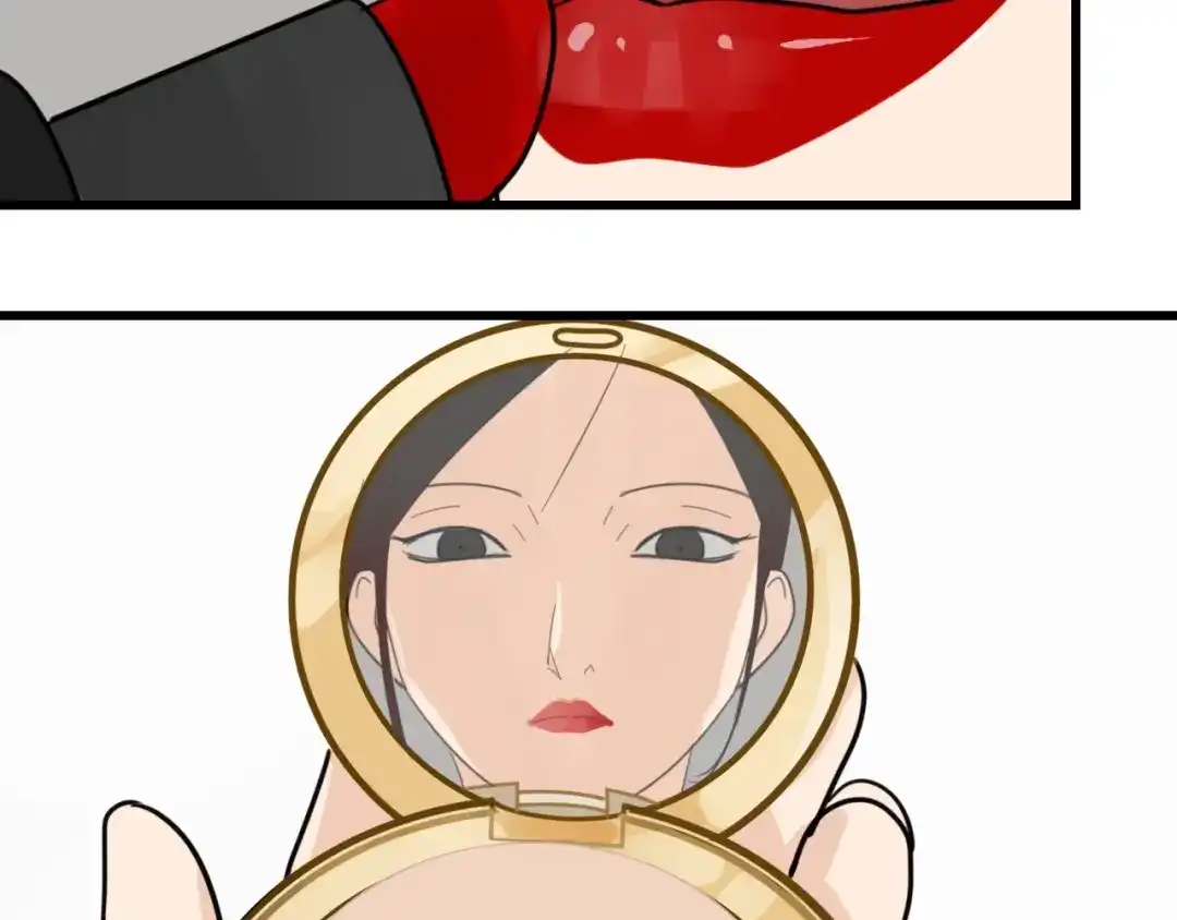 狼的谎言 第40话 弱者为王7 第46页