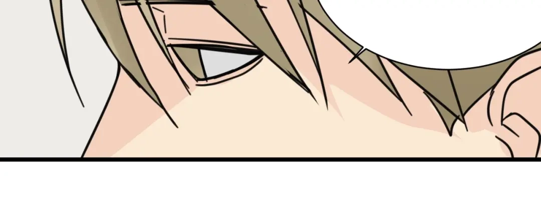狼的谎言 第40话 弱者为王7 第96页