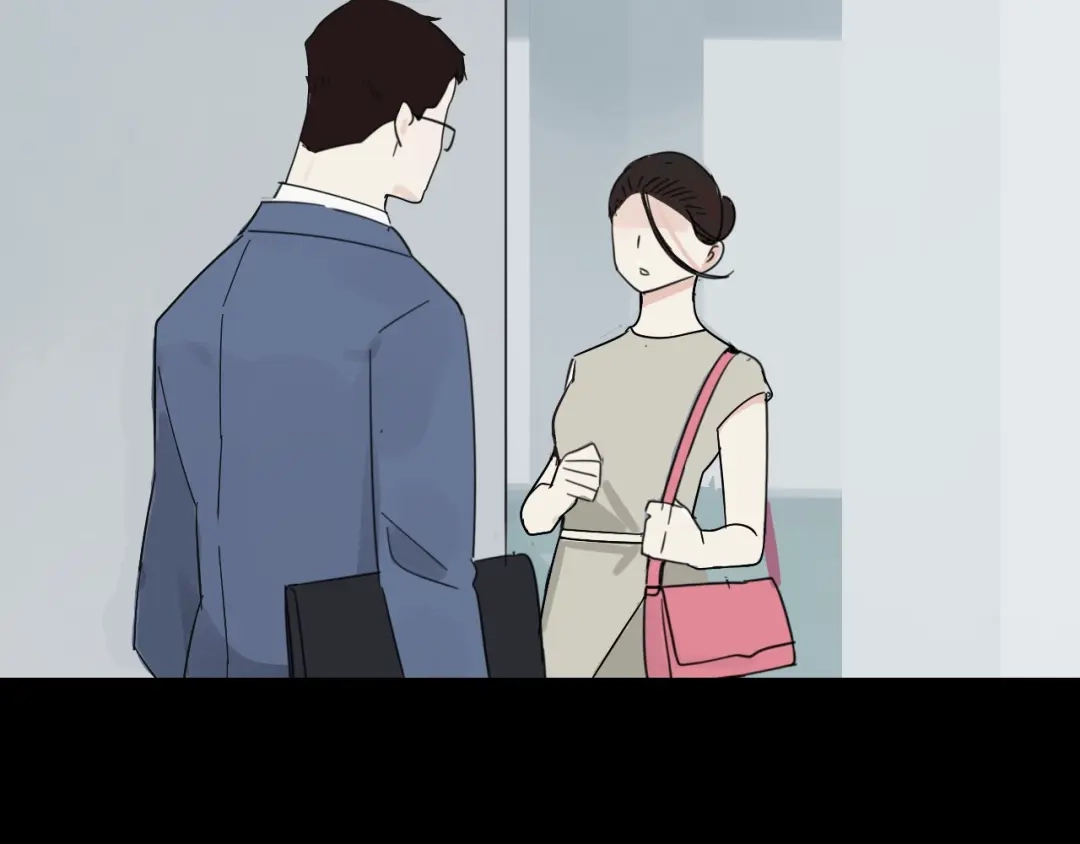 狼的谎言 第40话 弱者为王7 第16页