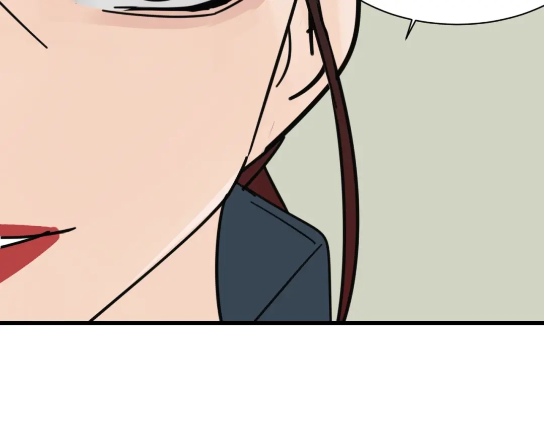 狼的谎言 第41话 弱者为王8 第7页