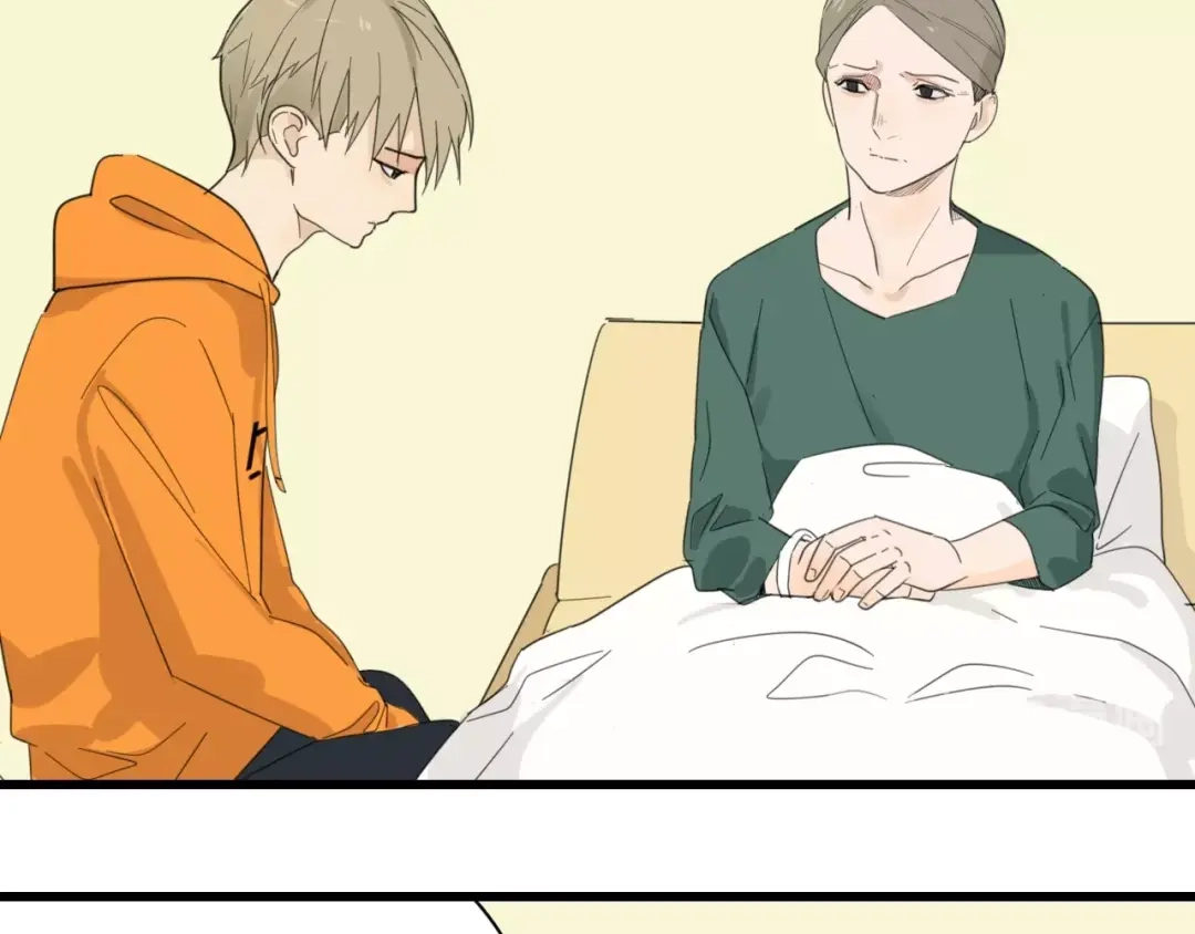 狼的谎言 第41话 弱者为王8 第12页