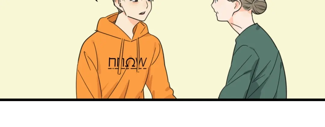 狼的谎言 第41话 弱者为王8 第23页