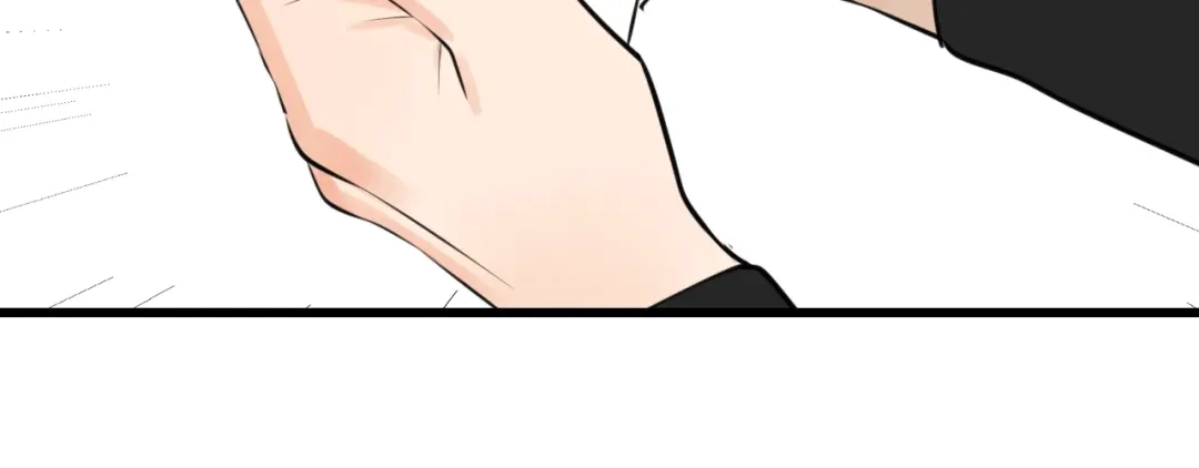 狼的谎言 第42话 弱者为王9 第81页