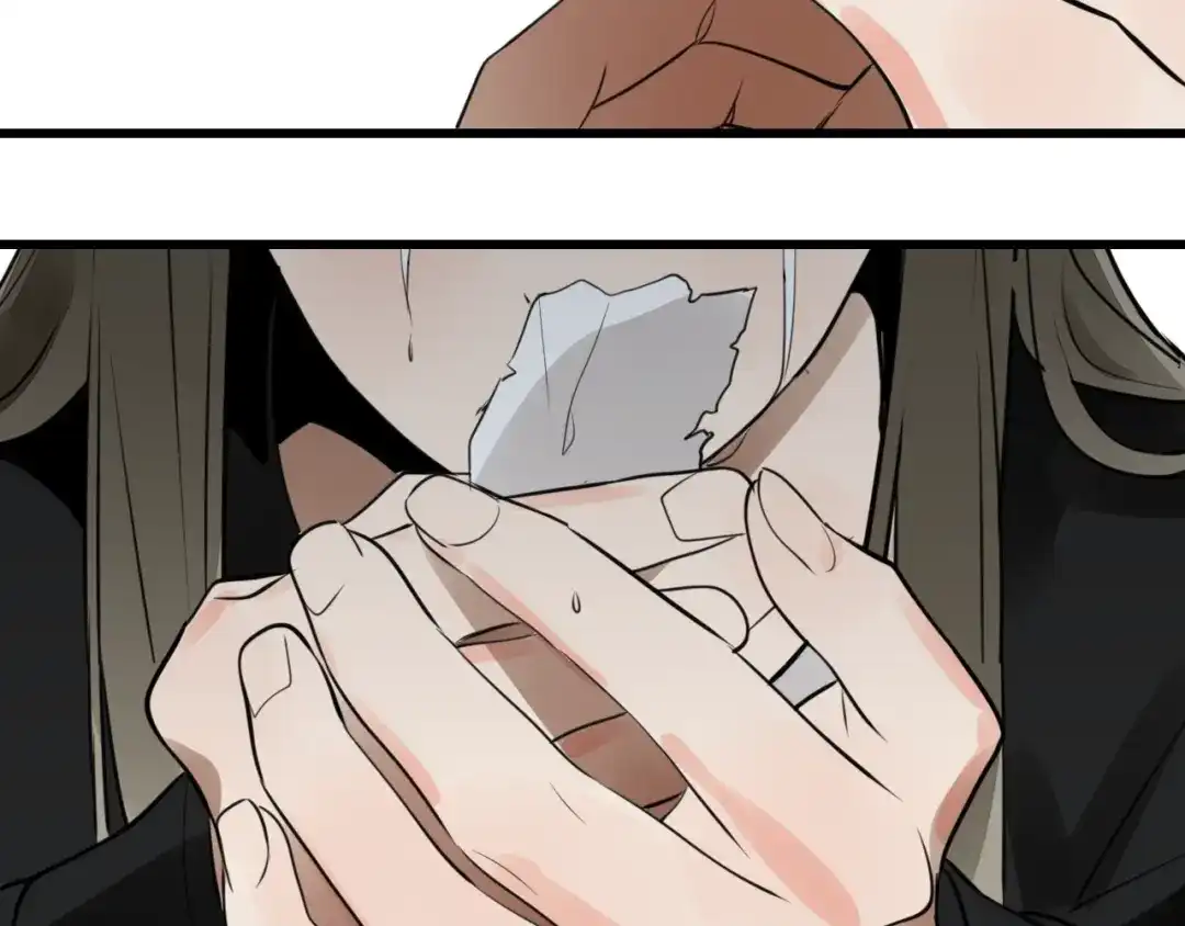 狼的谎言 第42话 弱者为王9 第105页