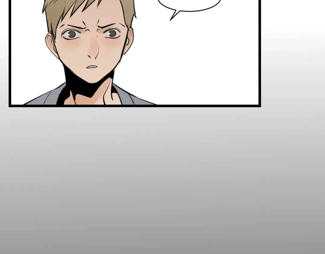狼的谎言 第42话 弱者为王9 第134页