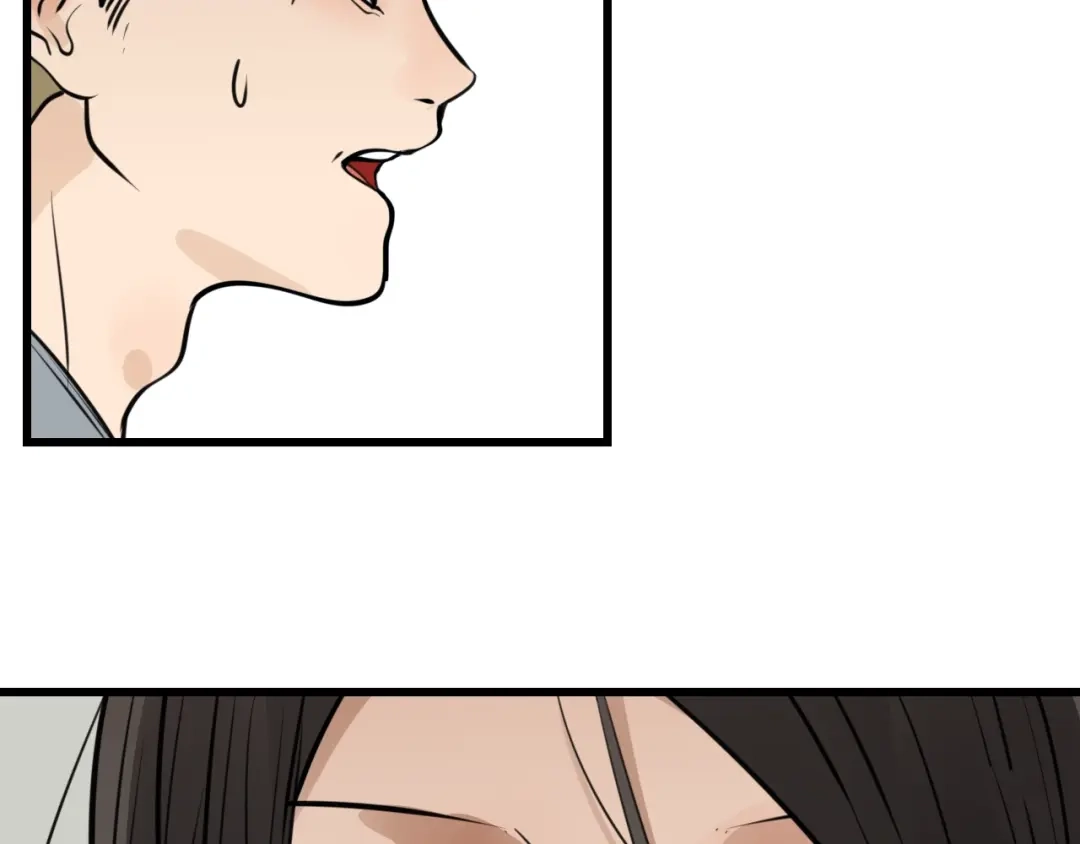 狼的谎言 第42话 弱者为王9 第132页