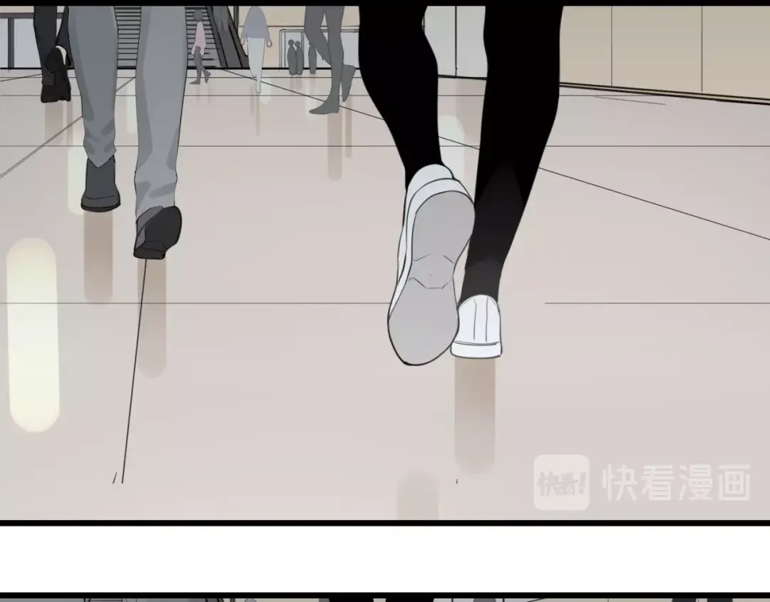 狼的谎言 第42话 弱者为王9 第72页