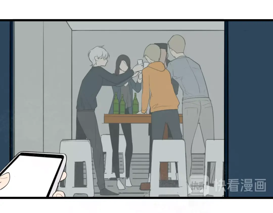 狼的谎言 第42话 弱者为王9 第125页