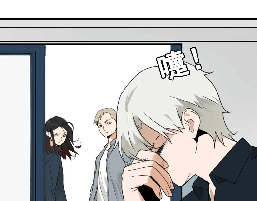 狼的谎言 第43话 弱者为王10 第65页