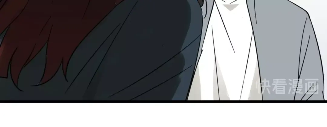 狼的谎言 第43话 弱者为王10 第80页