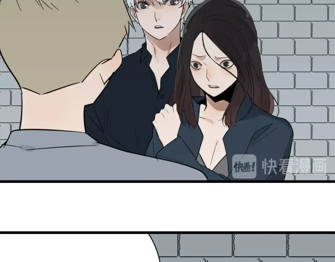 狼的谎言 第43话 弱者为王10 第129页