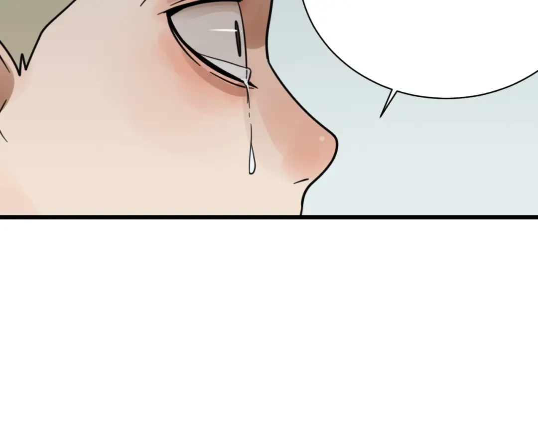 狼的谎言 第43话 弱者为王10 第105页