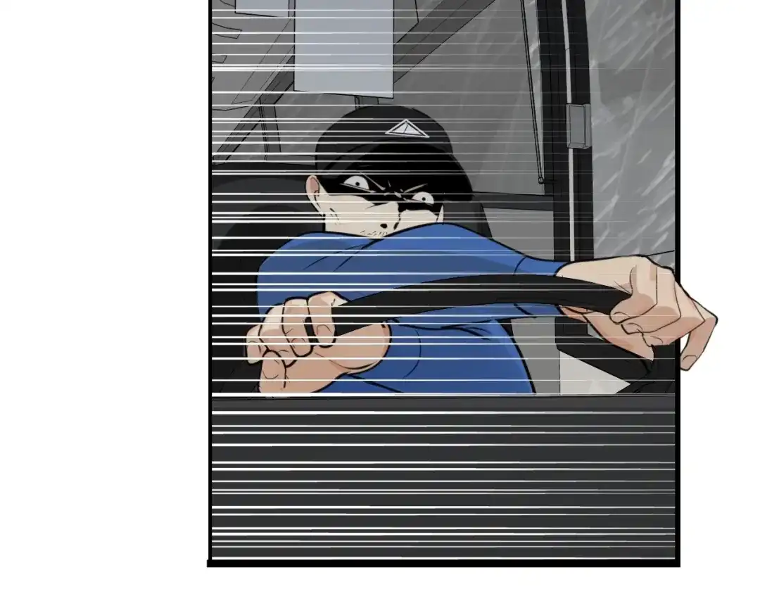 狼的谎言 第43话 弱者为王10 第21页