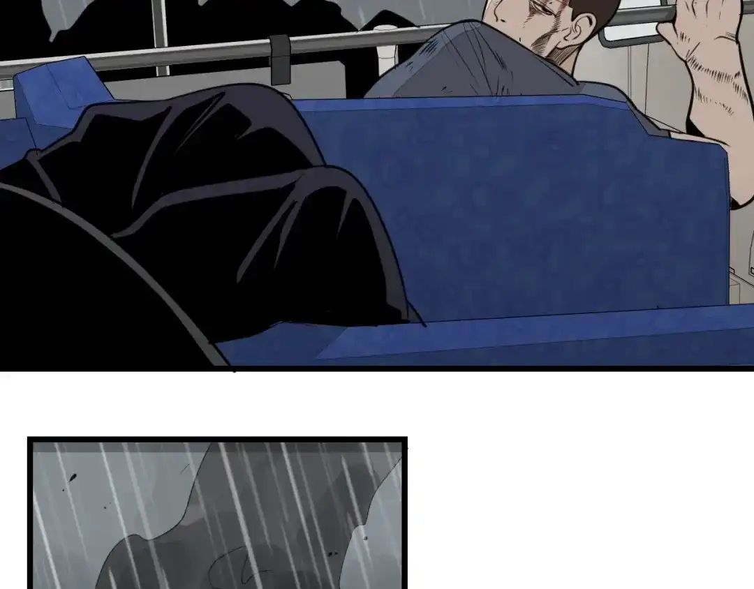 狼的谎言 第43话 弱者为王10 第42页