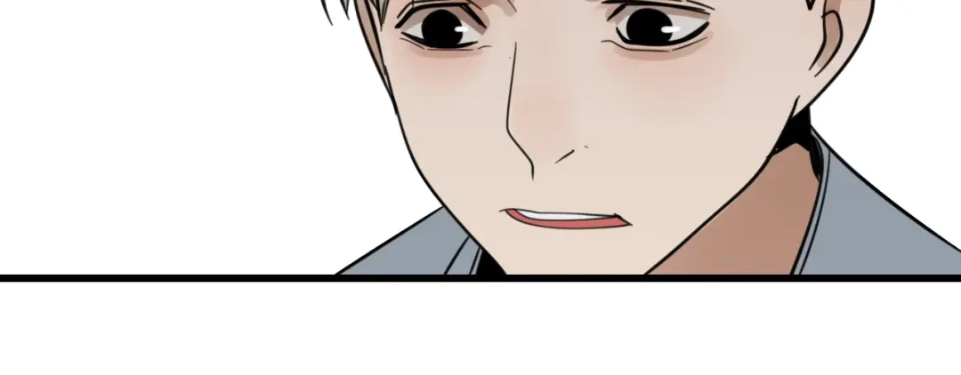 狼的谎言 第43话 弱者为王10 第122页