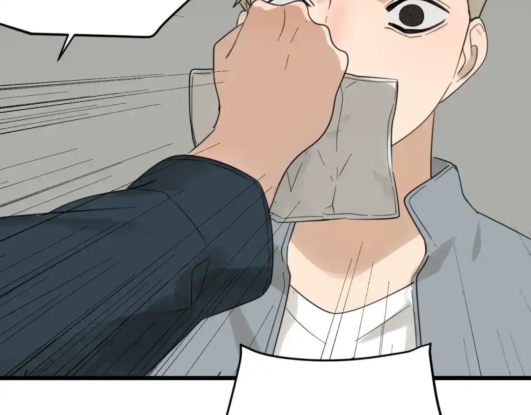 狼的谎言 第43话 弱者为王10 第69页