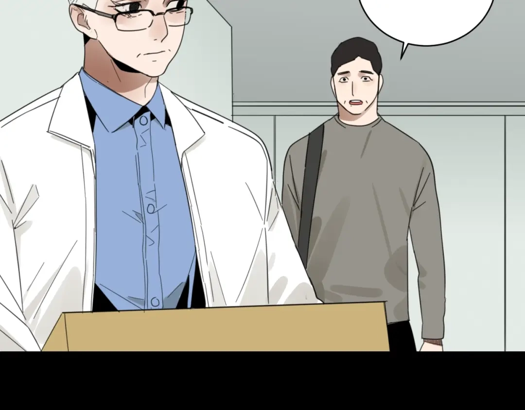 狼的谎言 第44话 弱者为王11 第29页