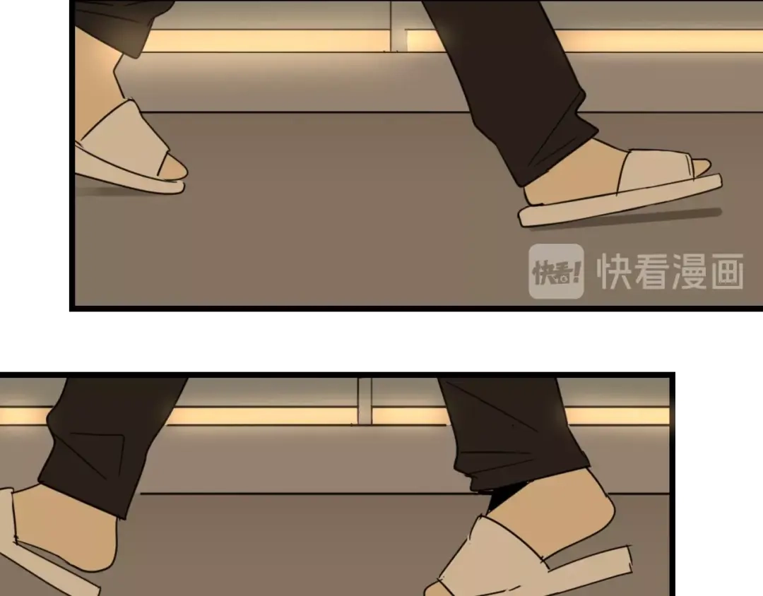 狼的谎言 第44话 弱者为王11 第95页