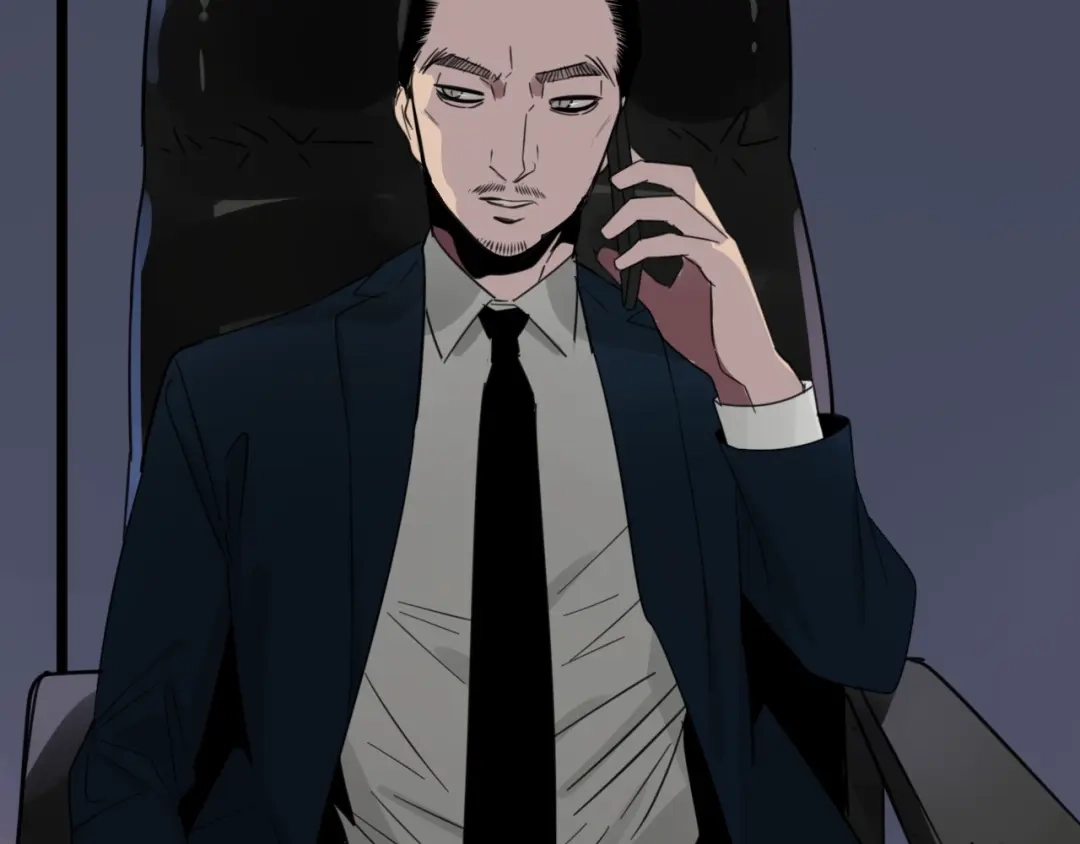 狼的谎言 第45话 燃烧的真相1 第5页