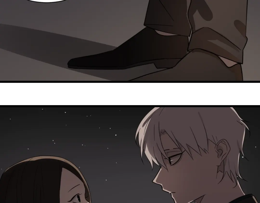 狼的谎言 第45话 燃烧的真相1 第97页