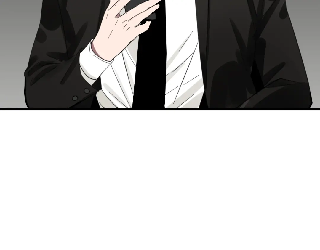 狼的谎言 第45话 燃烧的真相1 第9页