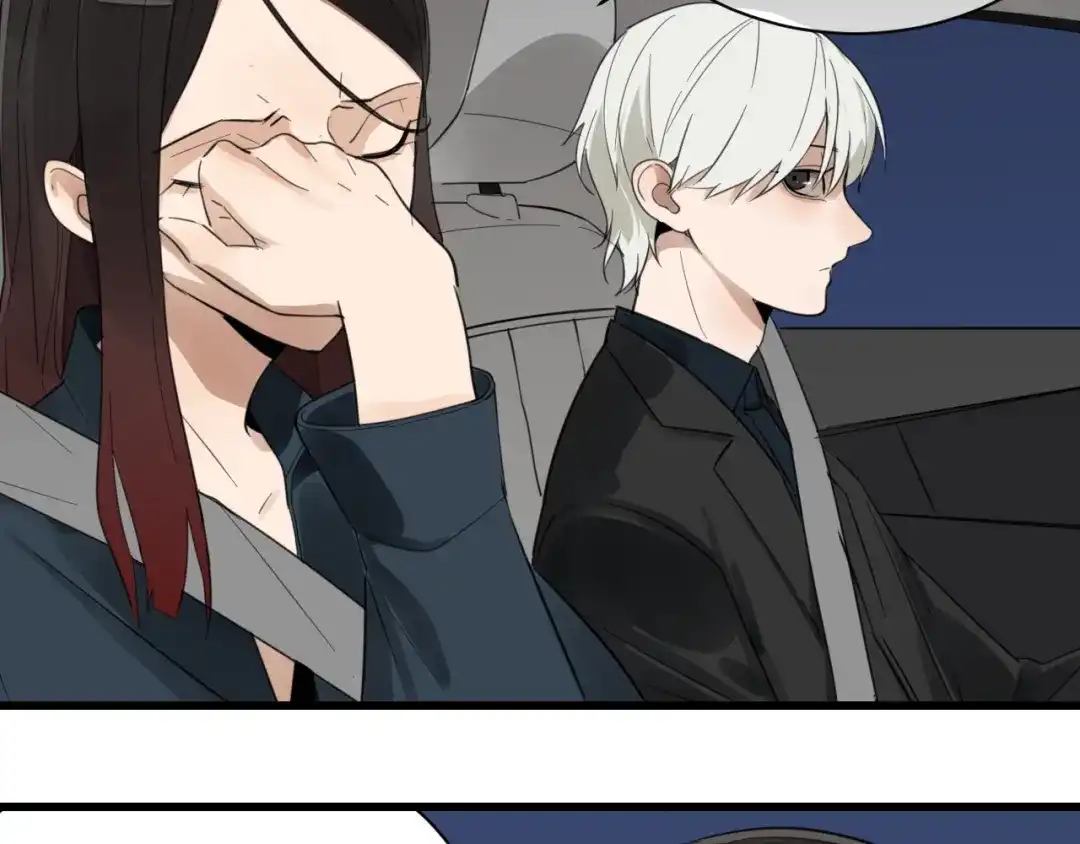 狼的谎言 第45话 燃烧的真相1 第16页