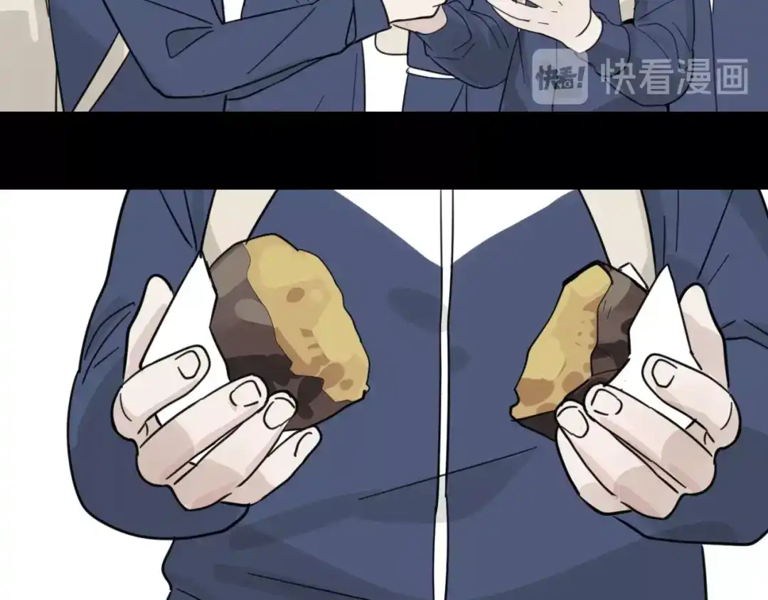 狼的谎言 第45话 燃烧的真相1 第58页