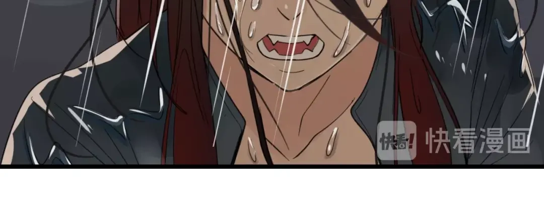 狼的谎言 第46话 燃烧的真相2 第46页