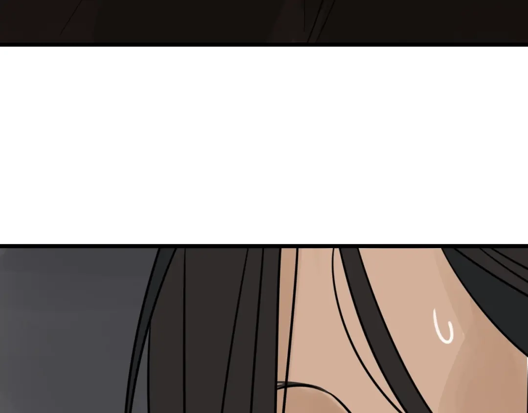 狼的谎言 第46话 燃烧的真相2 第14页