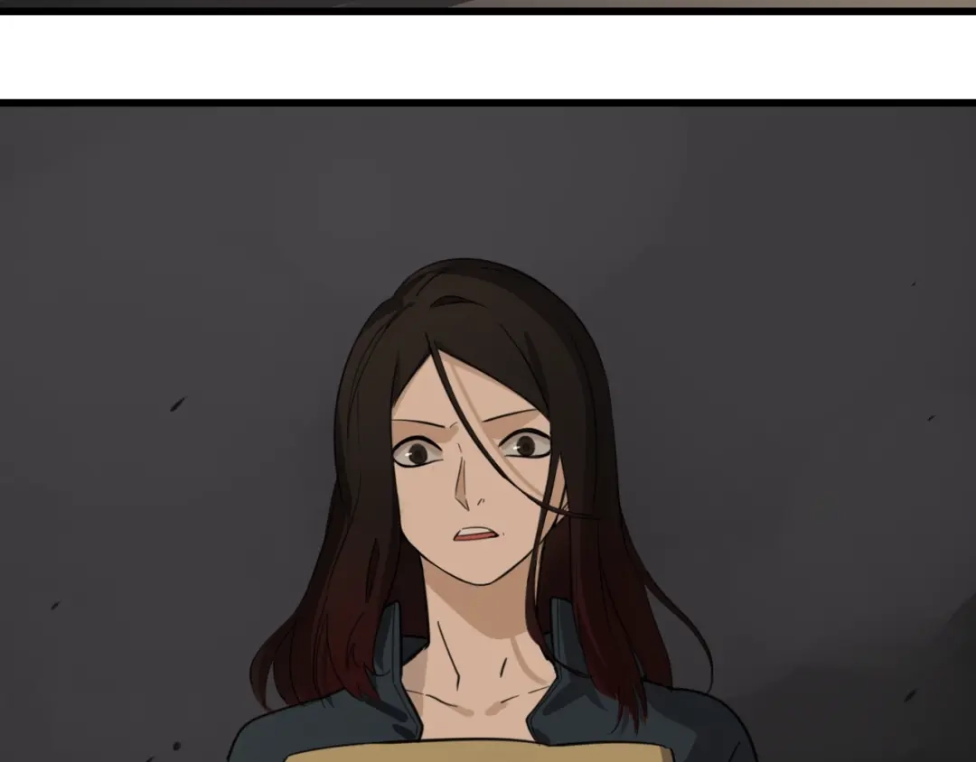 狼的谎言 第46话 燃烧的真相2 第20页