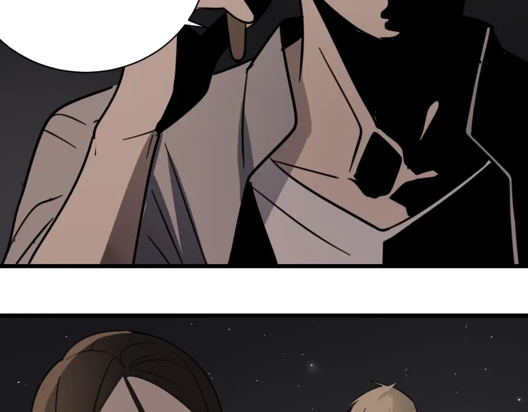 狼的谎言 第46话 燃烧的真相2 第3页
