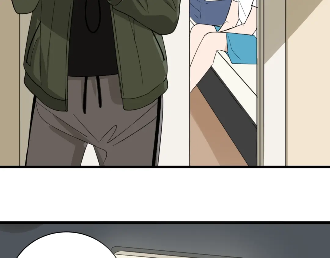 狼的谎言 第46话 燃烧的真相2 第78页