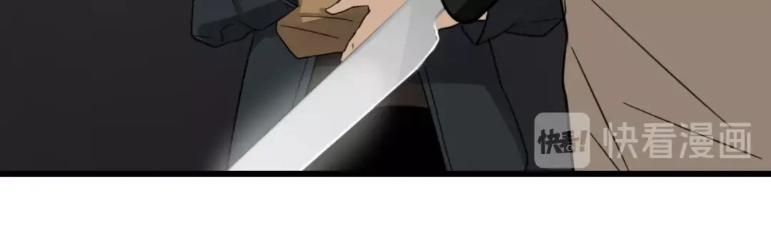 狼的谎言 第46话 燃烧的真相2 第18页