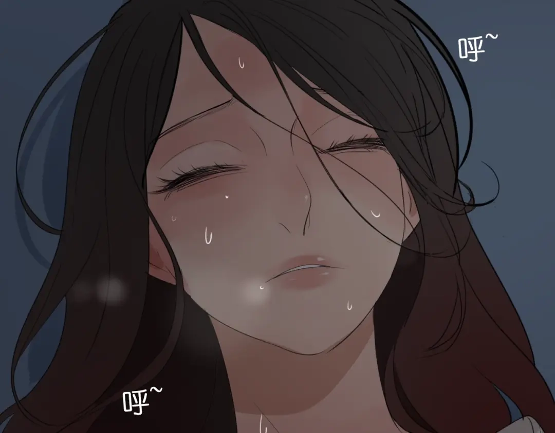狼的谎言 第46话 燃烧的真相2 第108页