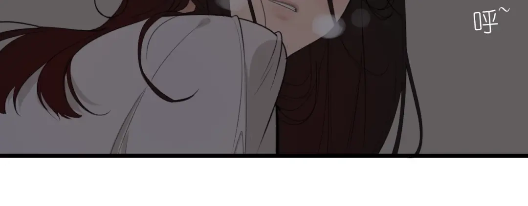 狼的谎言 第46话 燃烧的真相2 第90页