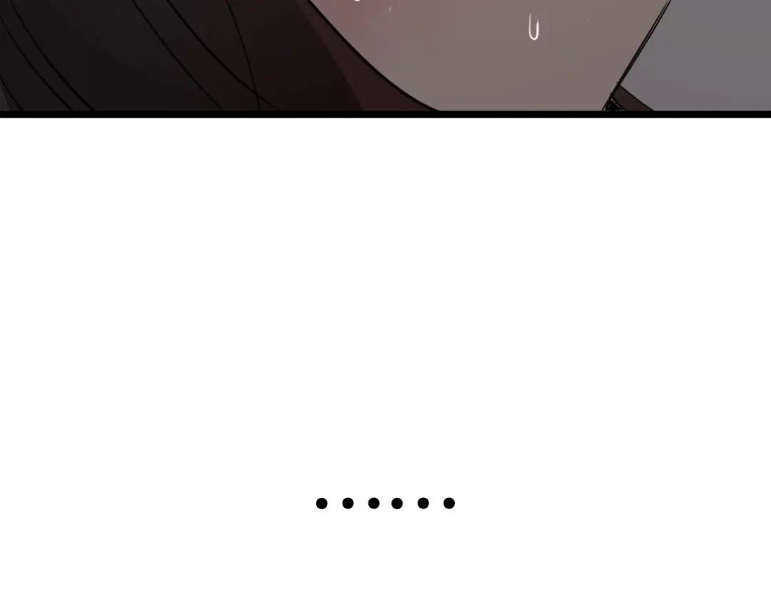 狼的谎言 第47话 燃烧的真相3 第9页