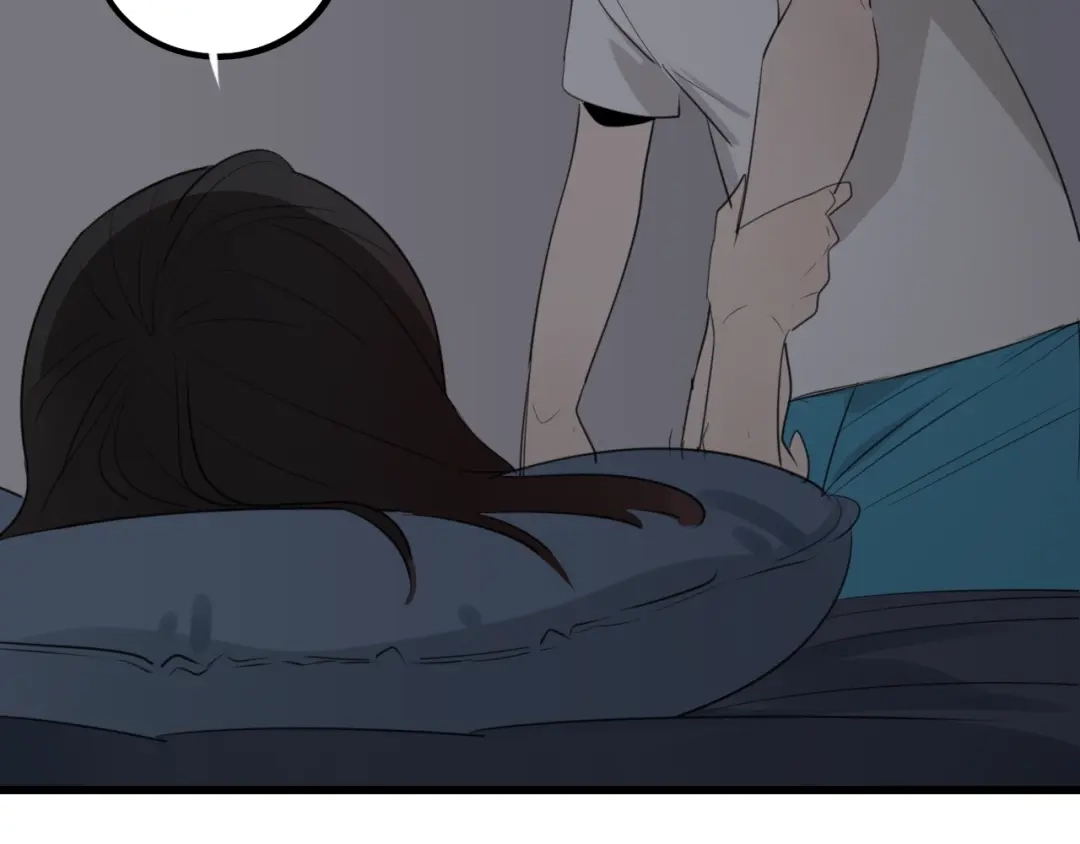 狼的谎言 第47话 燃烧的真相3 第6页