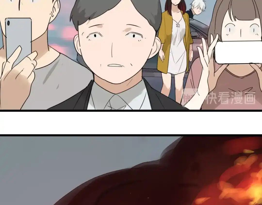 狼的谎言 第47话 燃烧的真相3 第65页
