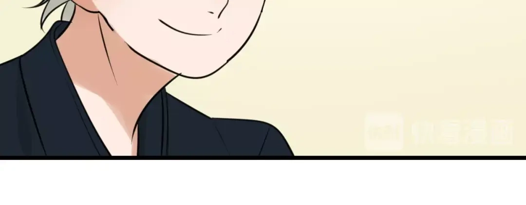 狼的谎言 第47话 燃烧的真相3 第54页