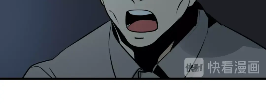 狼的谎言 第47话 燃烧的真相3 第26页