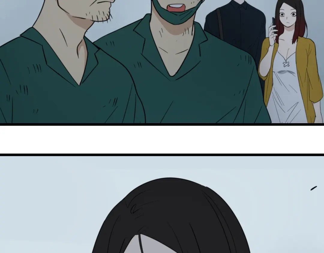 狼的谎言 第47话 燃烧的真相3 第82页