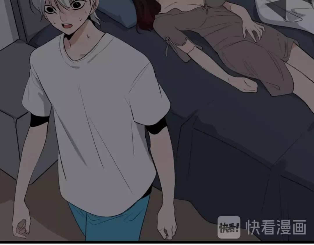 狼的谎言 第47话 燃烧的真相3 第15页