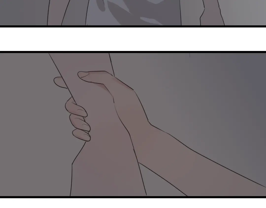狼的谎言 第47话 燃烧的真相3 第4页