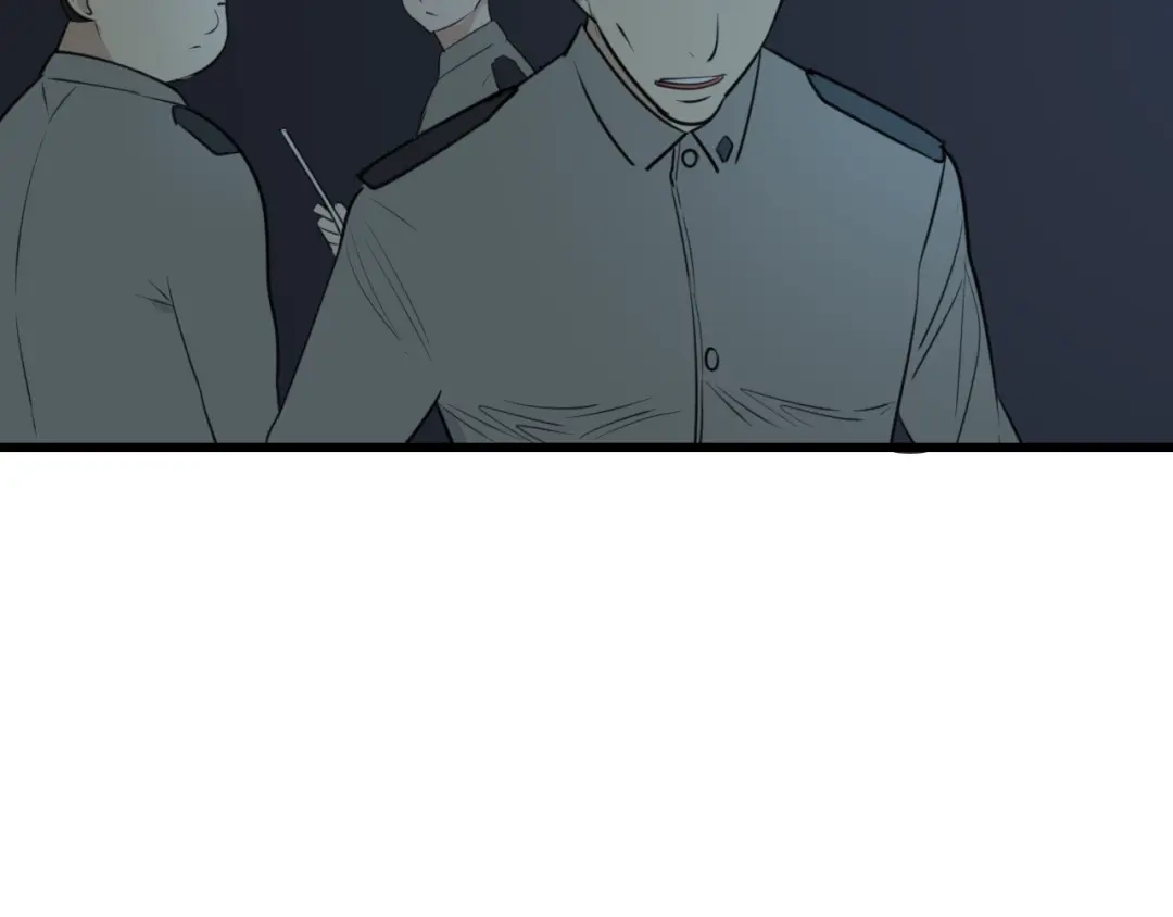 狼的谎言 第47话 燃烧的真相3 第31页