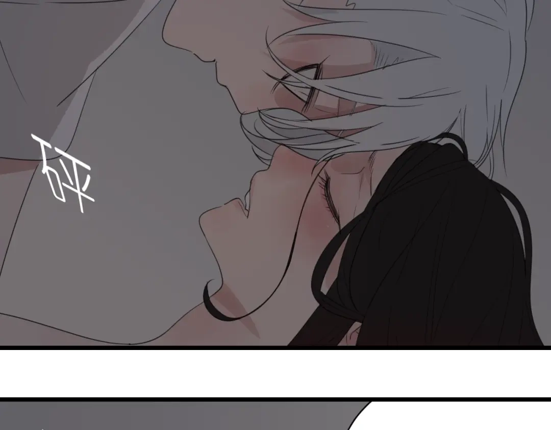 狼的谎言 第47话 燃烧的真相3 第2页