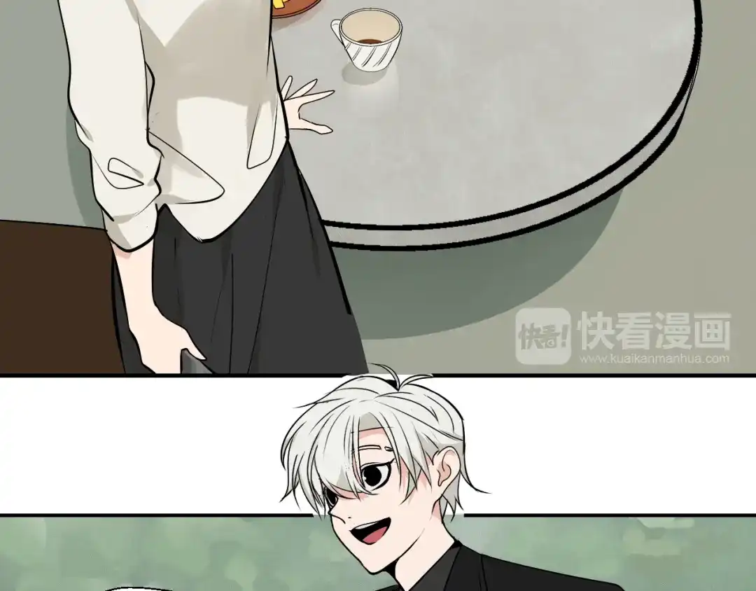 狼的谎言 第3话 真假夫妻3：沉默的喧嚣 第146页